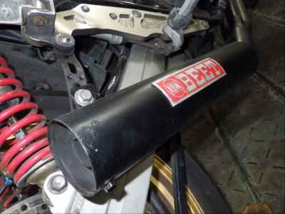 Suzuki GSX400 Impulse 2001