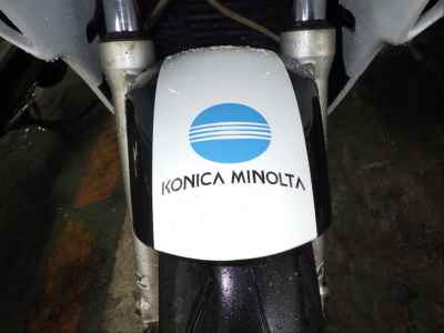Honda CBR250RR 1992