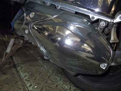 Honda Forza Z 2005
