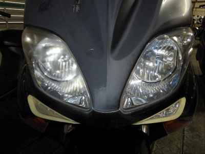 Honda Forza Z 2005