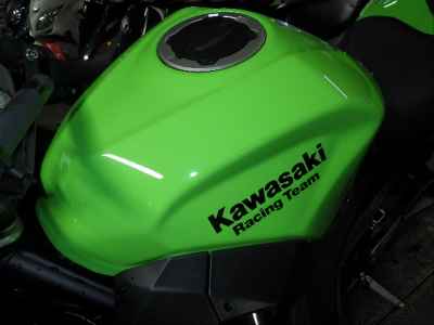 Kawasaki Ninja 400 2025