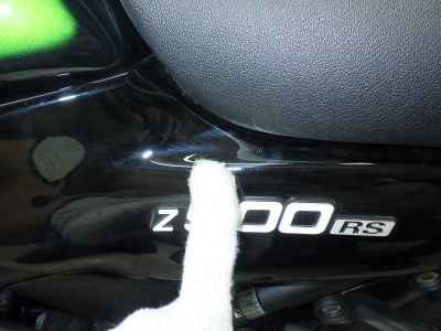 Kawasaki Z900RS Cafe 2024