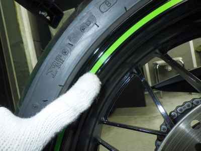 Kawasaki Z900RS Cafe 2024