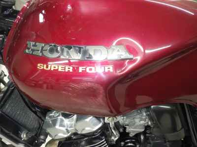 Honda CB400SF 1996