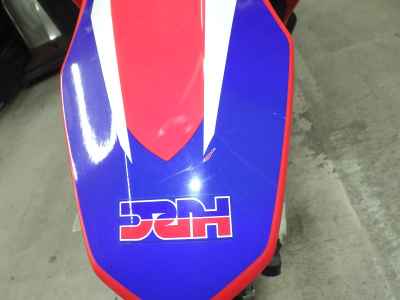 Honda CRF250LD Rally 2017