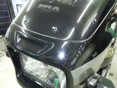 Kawasaki ZRX1100 2001
