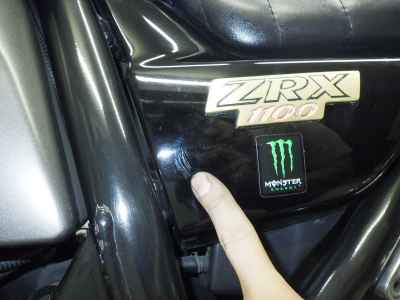 Kawasaki ZRX1100 2001