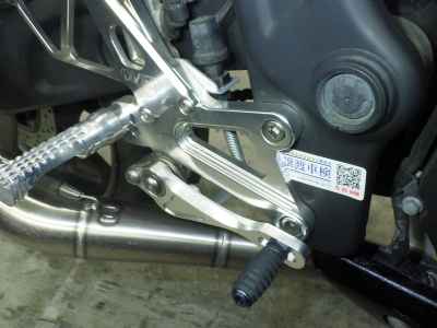 Yamaha YZF-R25 2016