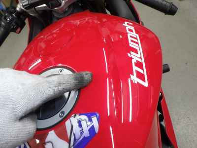 Triumph Daytona 675 2012