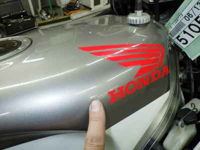 Honda NSR250R 1989