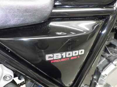 Honda CB1000SF 1993