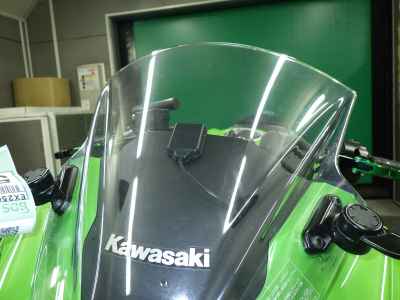Kawasaki Ninja 250 2015