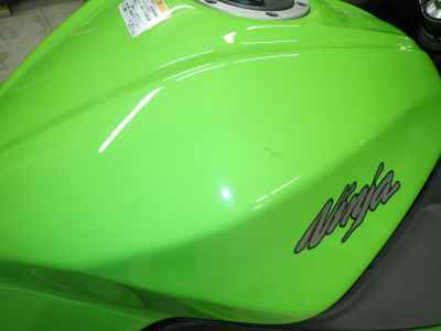 Kawasaki Ninja 250 2015