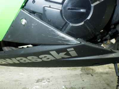 Kawasaki Ninja 250 2015