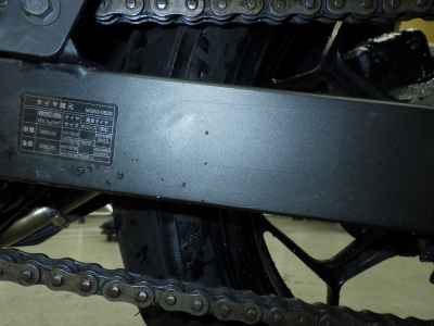 Kawasaki Ninja 250 2015