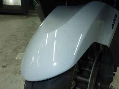 Honda Forza 2023