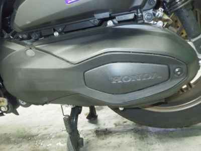 Honda Forza 2023