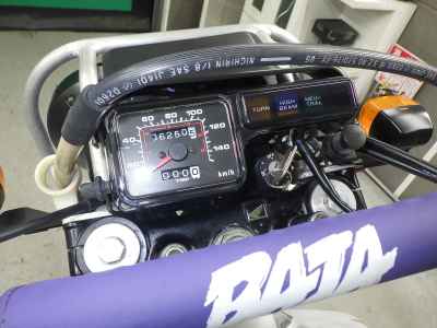 Honda XLR250R Baja 1994