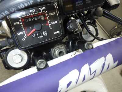 Honda XLR250R Baja 1994