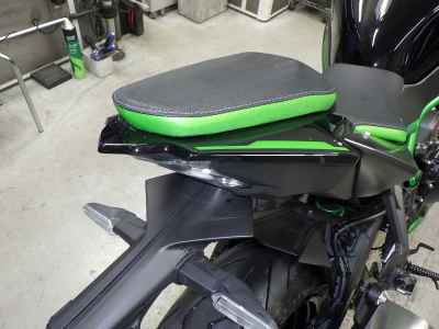 Kawasaki Z H2 SE 2025