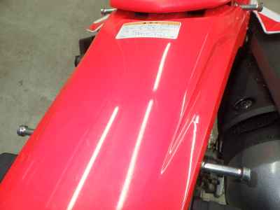 Honda CRF250L 2021