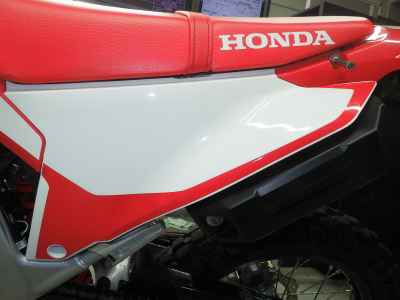 Honda CRF250L 2021