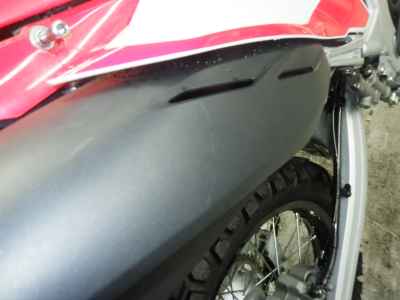 Honda CRF250L 2021