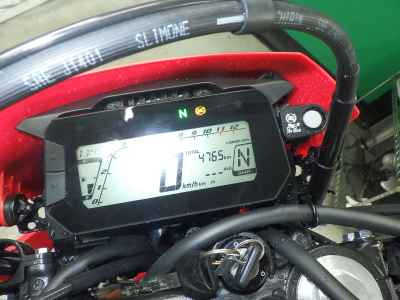 Honda CRF250L 2021