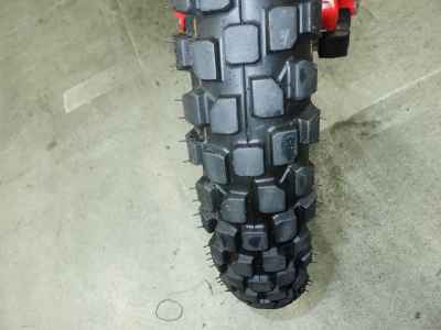 Honda CRF250L 2021