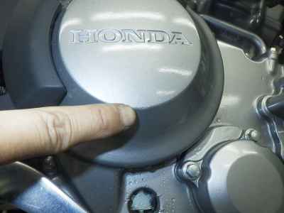 Honda CRF250L 2021