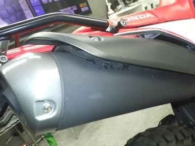 Honda CRF250L 2021