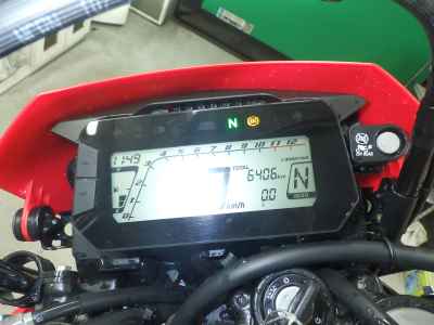 Honda CRF250L 2021