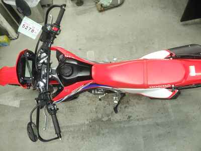 Honda CRF250L 2021