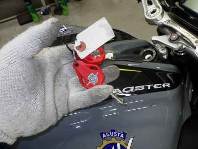 MV Agusta Brutale 800RR 2020