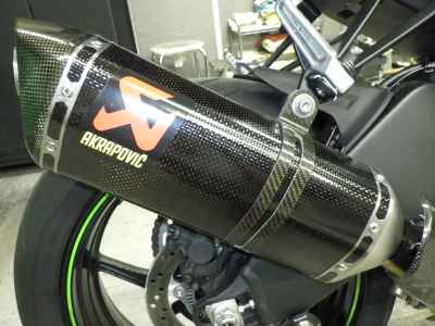 Kawasaki Ninja ZX-6R 2024