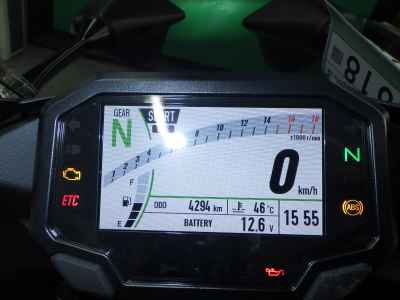 Kawasaki Ninja ZX-6R 2024