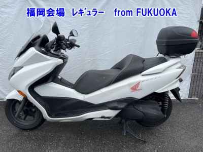 Honda Forza Z 2011