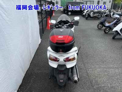 Honda Forza Z 2011