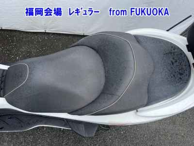 Honda Forza Z 2011