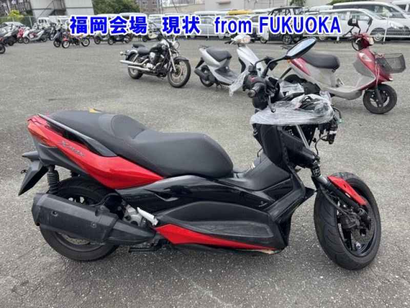 Yamaha XMAX 250 2022