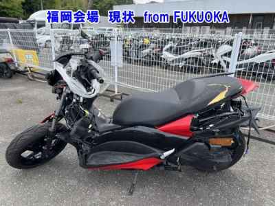 Yamaha XMAX 250 2022