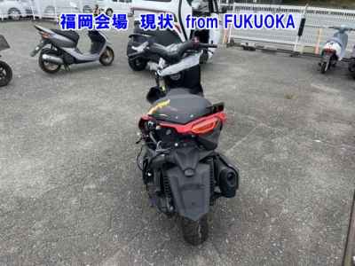 Yamaha XMAX 250 2022