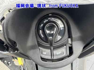Yamaha XMAX 250 2022