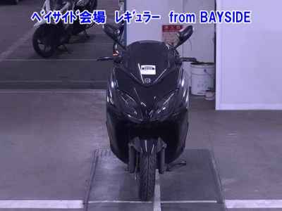 Yamaha Majesty 250 2014
