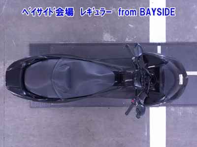 Yamaha Majesty 250 2014
