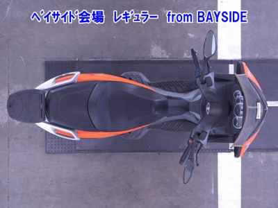 Malaguti Madison 3 250IE 2008