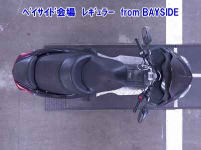 Honda Forza Z 2004