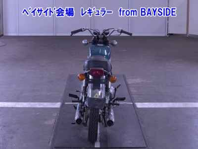 Honda CB250 1970