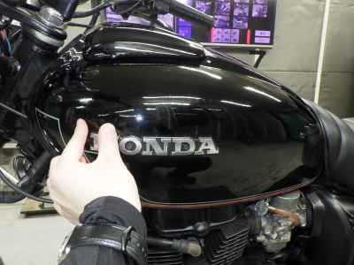 Honda CB400N 1981