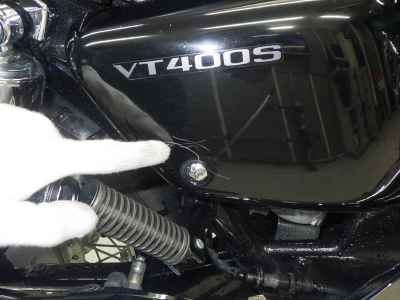 Honda Shadow 400 RS 2010